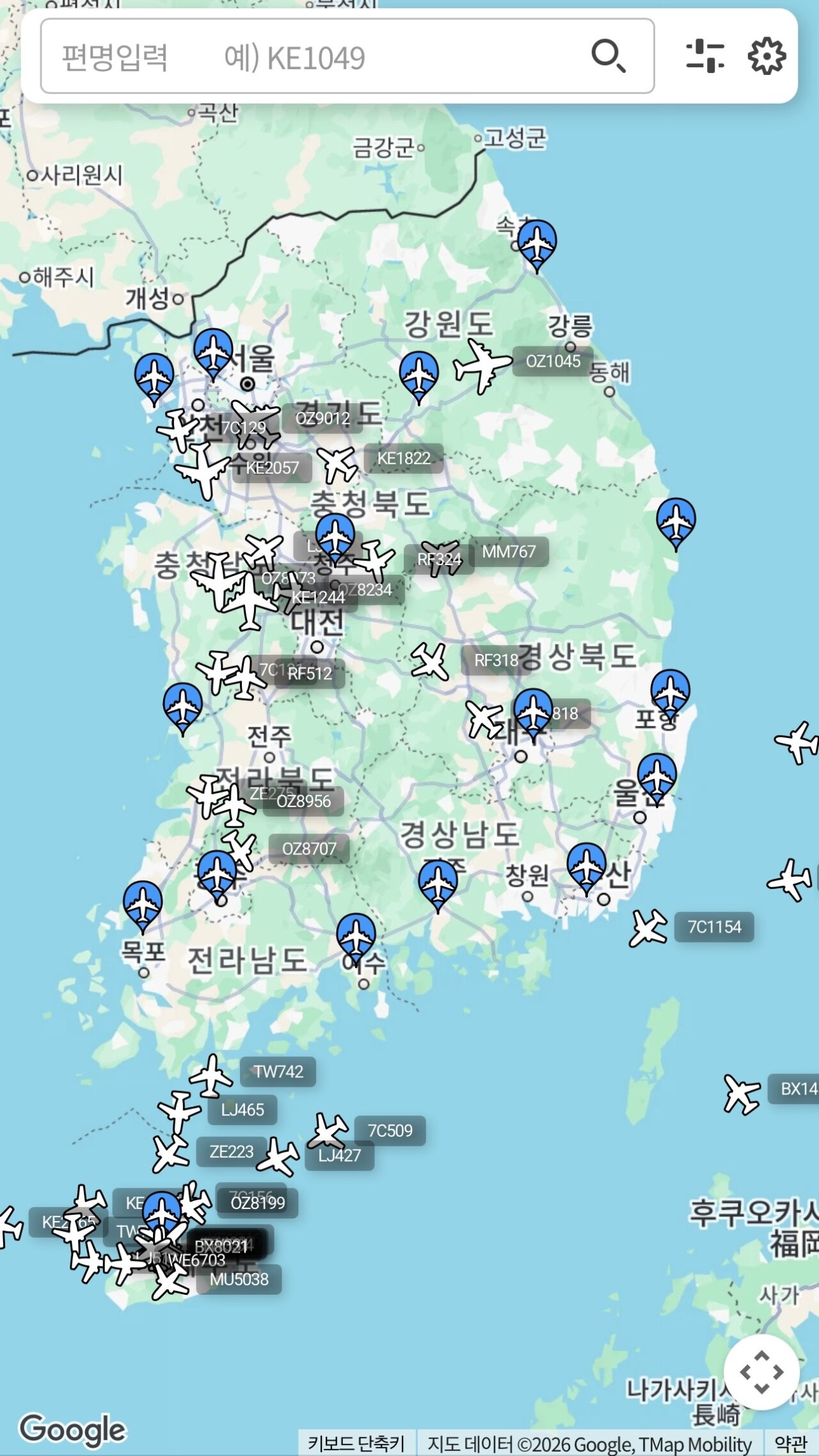 실시간 항공기 위치 지도 화면